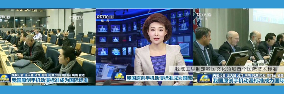 【世纪·青年说】深耕为根