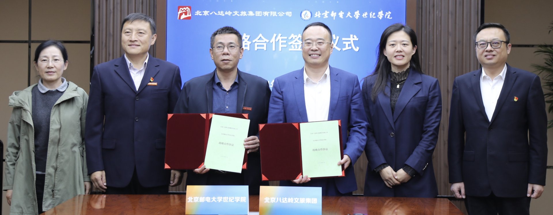 2026年艺术类专业录取时间及录取结