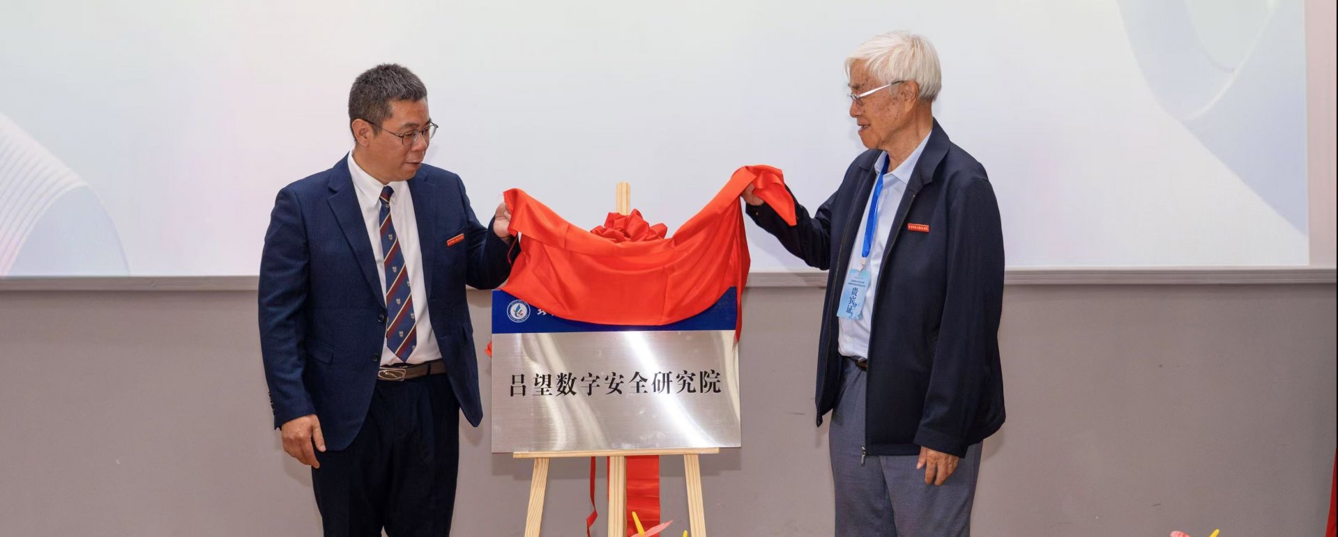 2026年普通类专业录取时间及录取结