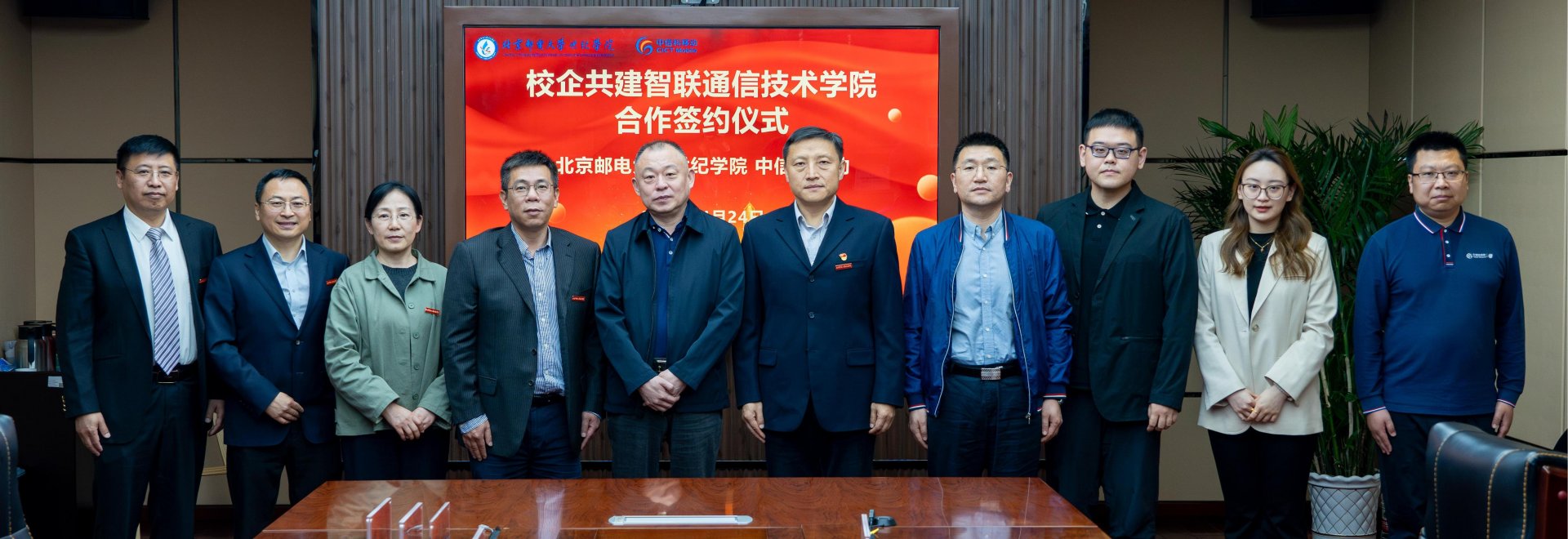 2026级新生缴费账户公示及缴费方式