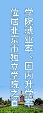 2026年普通类专业录取时间及录取结